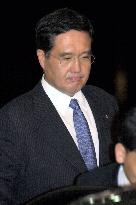 Chosun Ilbo president arrest on tax evasion charge